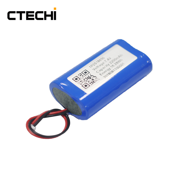 quickly charged li ion battery pack series for drones-1