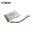CTECHi-Rechargeable-PL553759-1450mah-3-7v-lithium (4).jpg