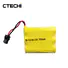 CTECHI 1.2V 700mAh AA NiCd Battery Pack (2).jpg
