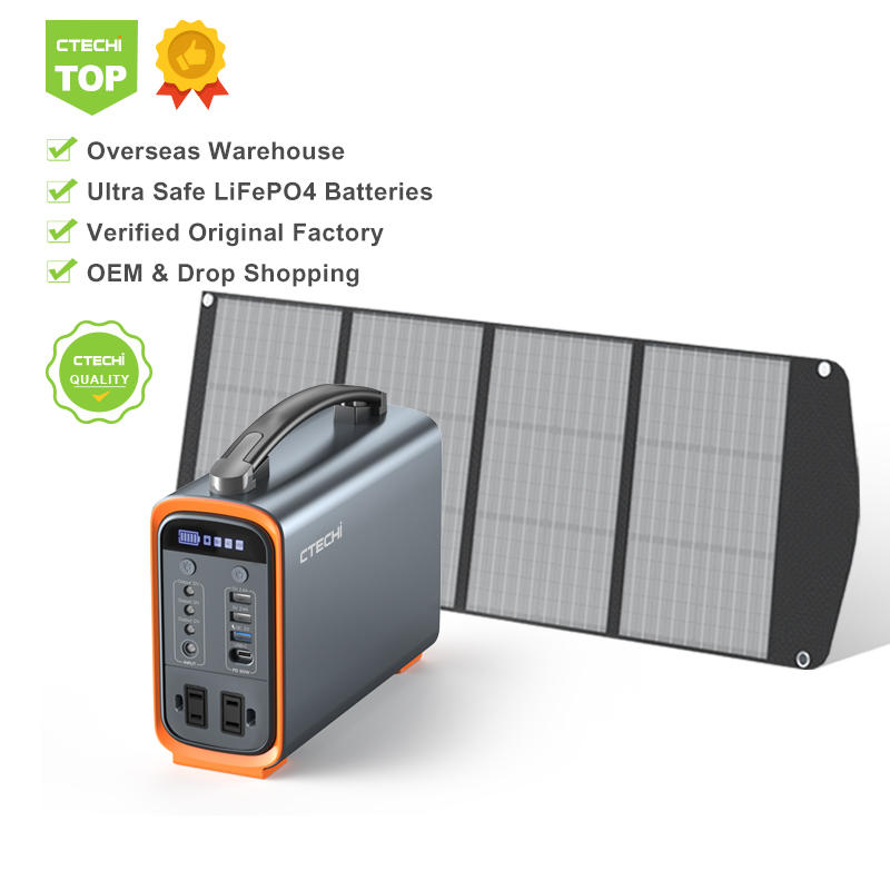 200W Solar Outdoor Power Supply 230Wh Portable High Capacity Power Station For Camping Food Truck Explorer Phone