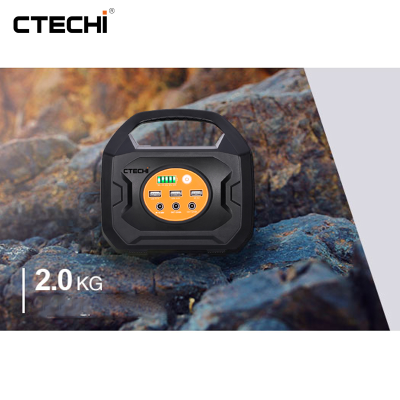 CTECHi professional camping power station personalized for hospital-2
