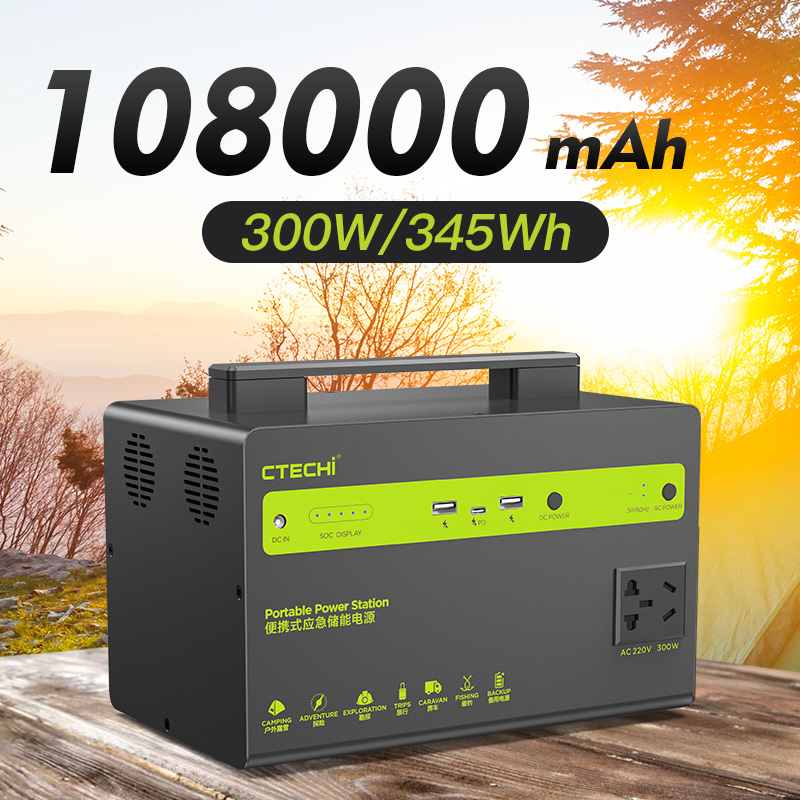 CTECHI 345Wh 300W High Capacity Portable Rechargeable Solar Power Station For Emergency