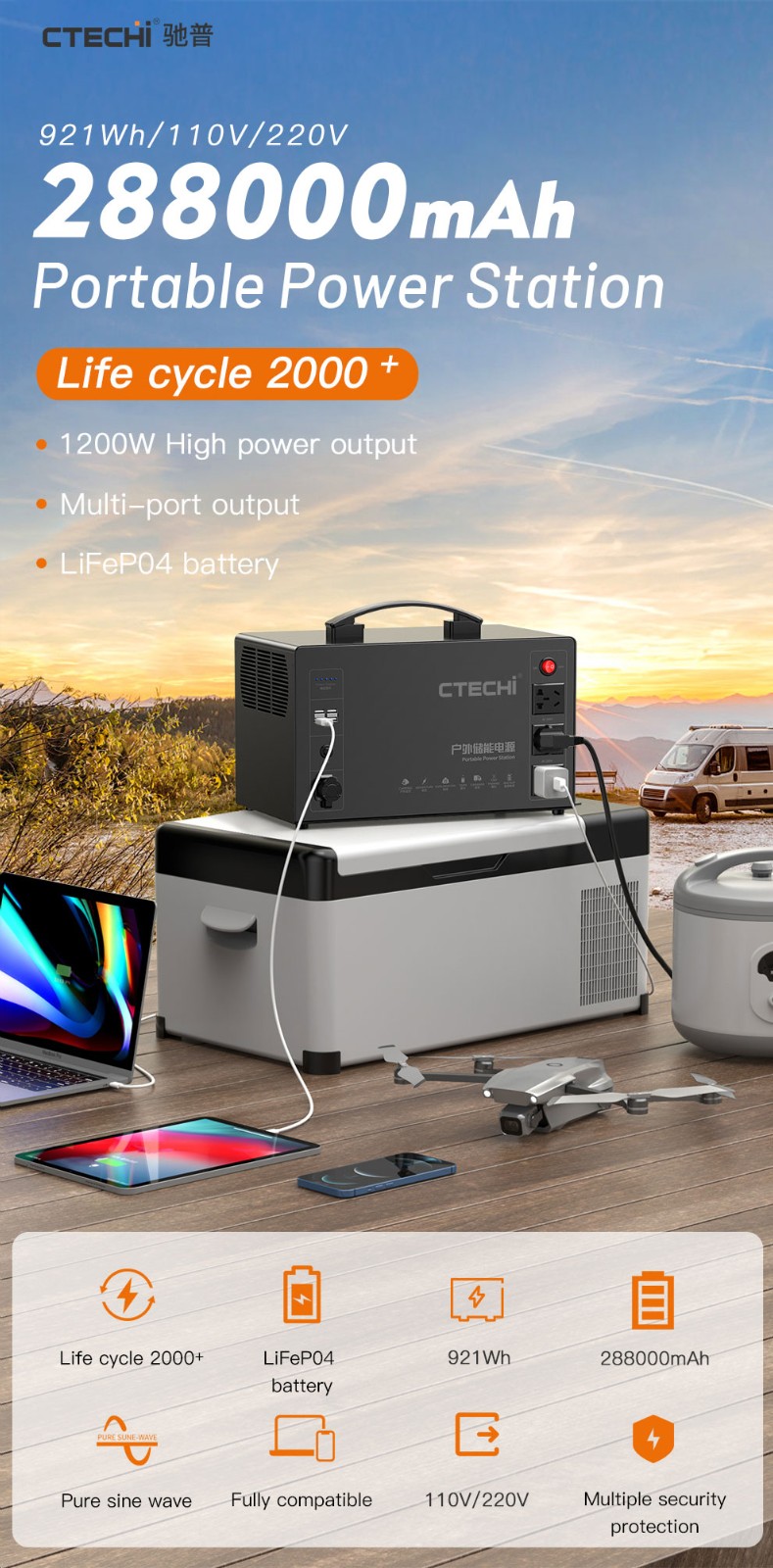 CTECHi Power Station d'alimentation portable 240 W, 320 Wh - Générateurs  d'énergie mobile avec batterie LiFePo4 - Générateur solaire pour camping,  jardin, camping-car, alimentation de secours : : Jardin