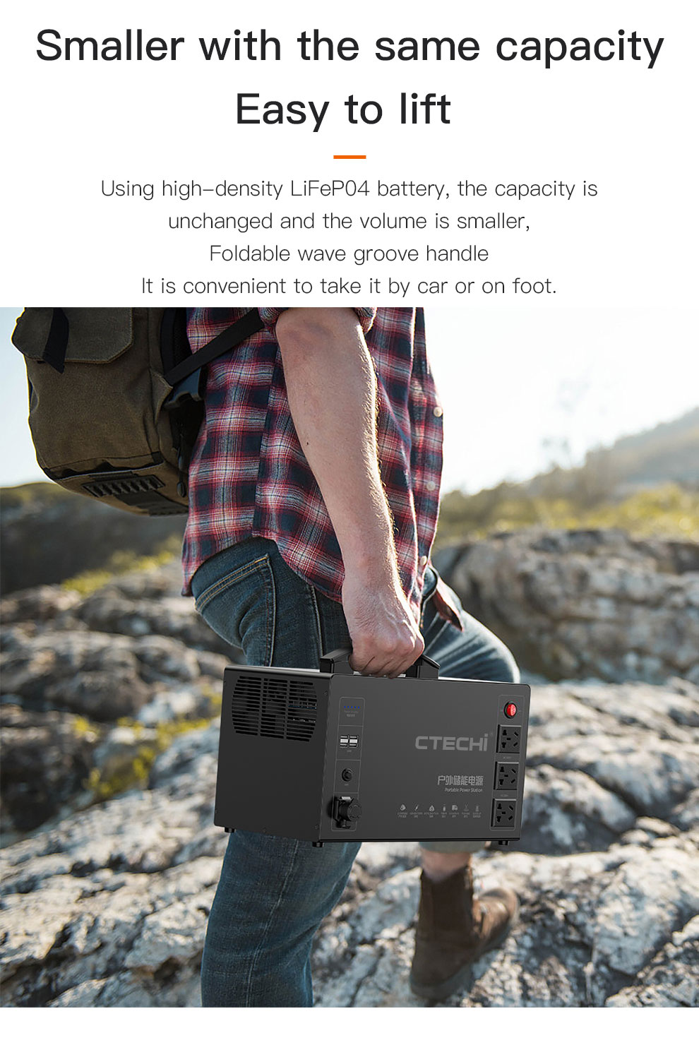 CTECHi 1500w power station customized for outdoor-14