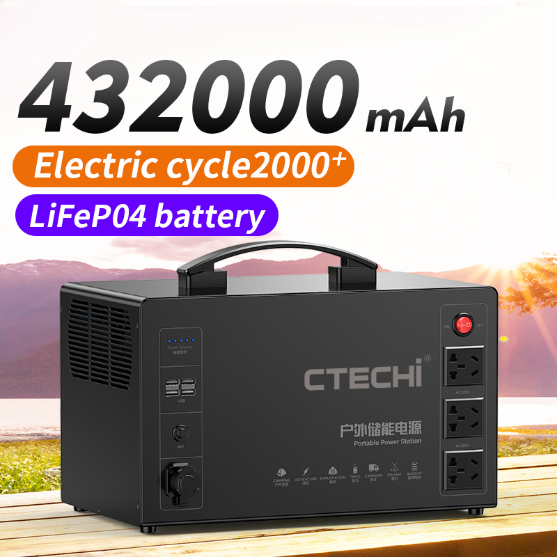 CTECHI Portable Power Station Emergency Power Supply Solar Power Generator System for Home Outdoor 2000W Solar Generator