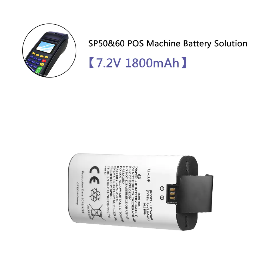 POS Machine Spire SPG7 Newland SP60 Battery Pack of 7.4V 2200mAh High Quality Supplier In China
