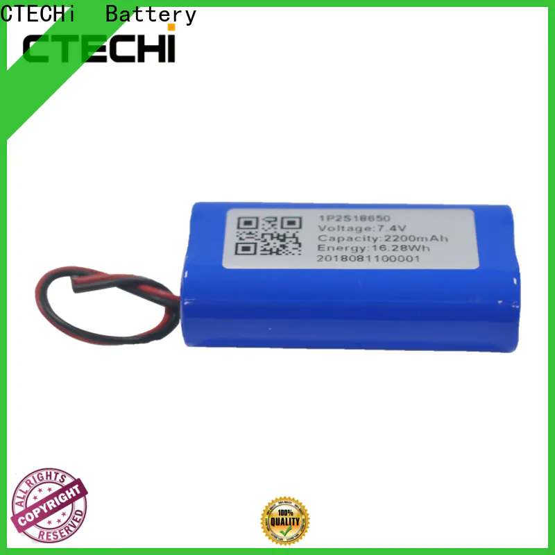 quickly charged rechargeable battery pack series for UAV