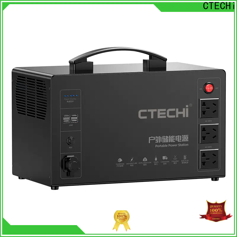 CTECHi portable power station customized for commercial