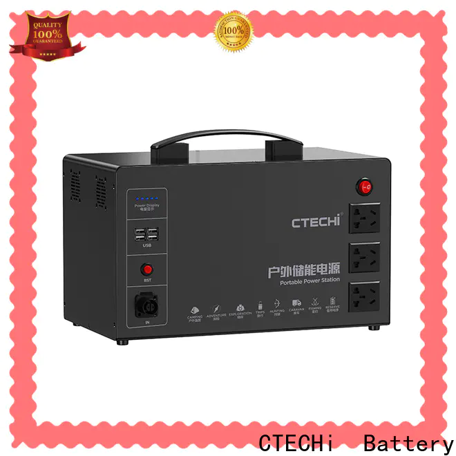 CTECHi professional portable power station customized for household